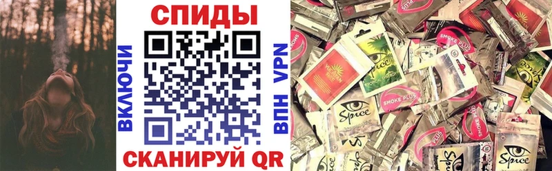 магазин Петров Вал маркетплейс состав Бутират BDO