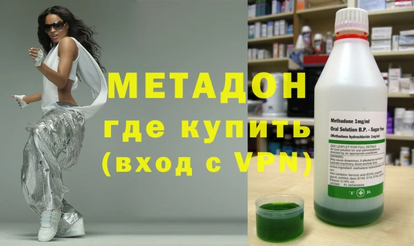 стаф Абдулино