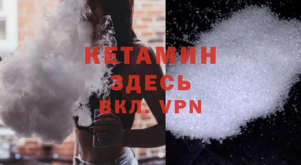 стаф Абдулино