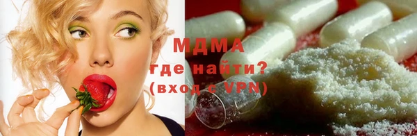 мдпв Абинск