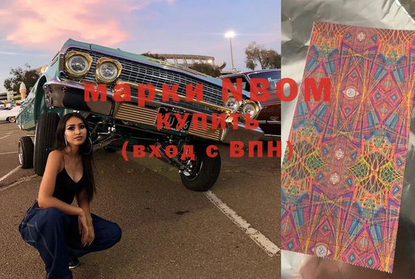 стаф Абдулино