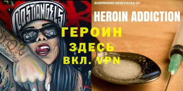 стаф Абдулино