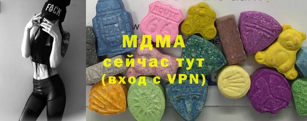 мдпв Абинск