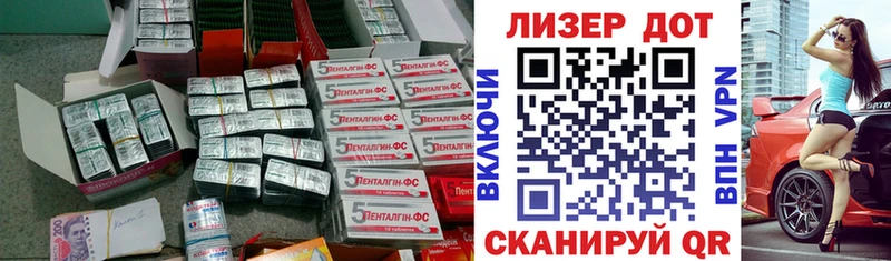 OMG зеркало  Петров Вал  ЛСД экстази кислота  где купить наркоту 